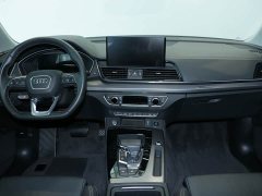 Audi Q5L 40T luxury and dynamic - фото 7