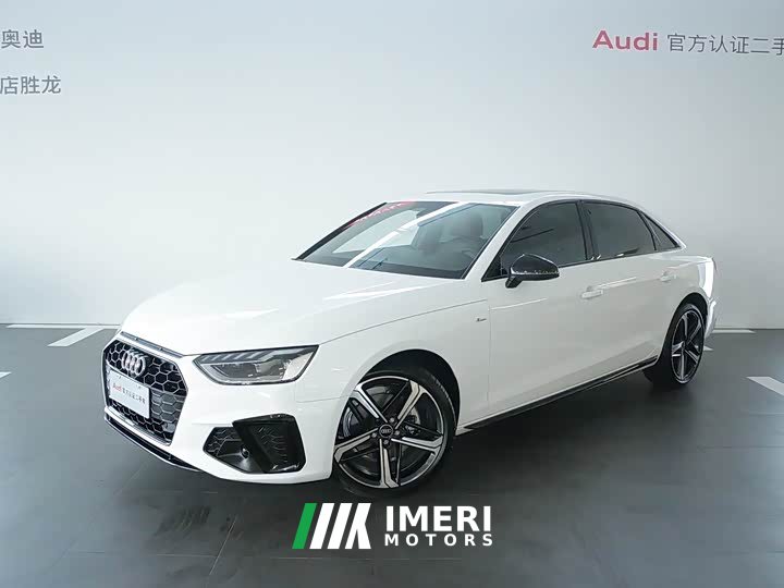Audi A4L 40 TFSI luxury and dynamic - автомобиль из Китая
