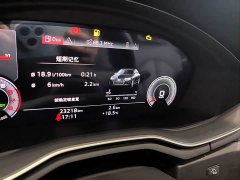 Audi A4L 40 TFSI luxury and dynamic - фото 10