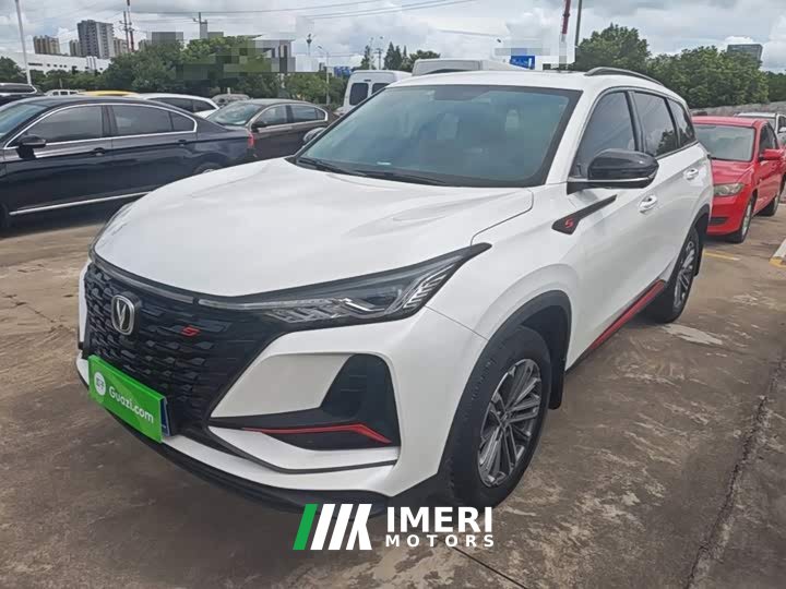 Changan CS75PLUS 2022 1.5T automatic elite type - автомобиль из Китая