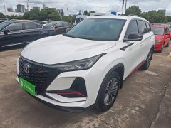 Changan CS75PLUS 2022 1.5T automatic elite type - фото 2