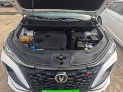 Changan CS75PLUS 2022 1.5T automatic elite type - фото 20