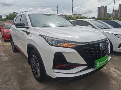 Changan CS75PLUS 2022 1.5T automatic elite type - фото 4