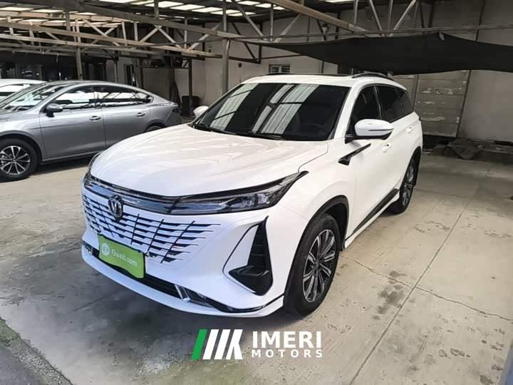 Changan CS75PLUS 2023 third generation 1.5T automatic premium - автомобиль из Китая