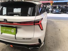 Changan CS75PLUS 2023 third generation 1.5T automatic premium - фото 8