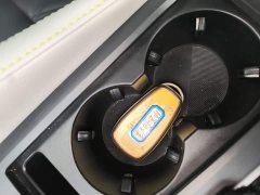 Changan CS75PLUS 2023 third generation 1.5T automatic premium - фото 9