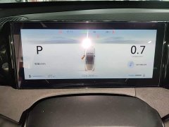 Changan UNI-V third generation 2.0T powerful - фото 12