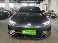 Changan UNI-V third generation 2.0T powerful - фото 3