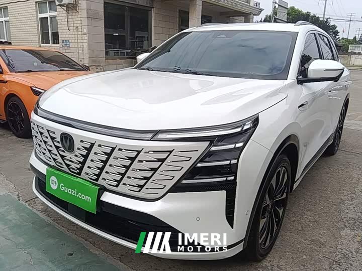 Changan CS75PLUS fourth generation UItra 2.0T New Blue Whale Qingyun type - автомобиль из Китая