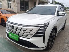 Changan CS75PLUS fourth generation UItra 2.0T New Blue Whale Qingyun type - фото 1