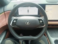 Changan CS75PLUS fourth generation UItra 2.0T New Blue Whale Qingyun type - фото 11