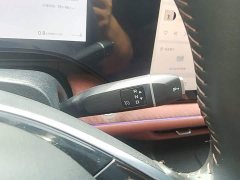 Changan CS75PLUS fourth generation UItra 2.0T New Blue Whale Qingyun type - фото 14