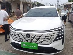 Changan CS75PLUS fourth generation UItra 2.0T New Blue Whale Qingyun type - фото 3