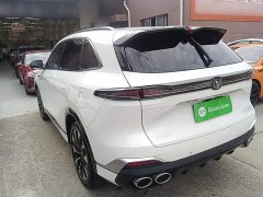 Changan CS75PLUS fourth generation UItra 2.0T New Blue Whale Qingyun type - фото 5
