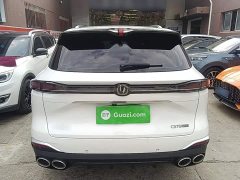 Changan CS75PLUS fourth generation UItra 2.0T New Blue Whale Qingyun type - фото 6