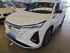 Changan CS75PLUS third generation championship version 2.0T smart driving - фото 2