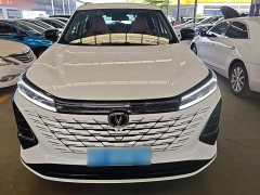 Changan CS75PLUS third generation championship version 2.0T smart driving - фото 3