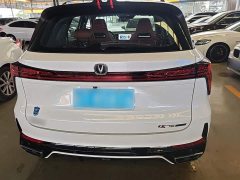 Changan CS75PLUS third generation championship version 2.0T smart driving - фото 6
