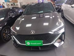 Changan UNI-V 1.5T high-energy version - фото 3