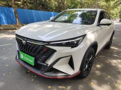 Changan X5 PLUS 1.5T DCT Excellent Type - фото 2