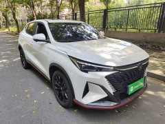 Changan X5 PLUS 1.5T DCT Excellent Type - фото 4