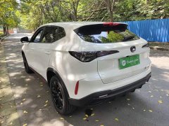 Changan X5 PLUS 1.5T DCT Excellent Type - фото 5