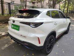 Changan X5 PLUS 1.5T DCT Excellent Type - фото 7