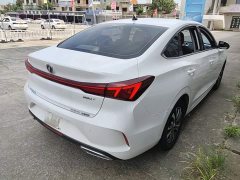 Ford EADO 2024 PLUS Blue Whale NE 1.4T GDI DCT High Energy Edition - фото 7