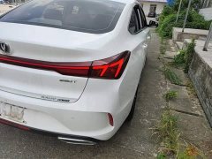 Ford EADO 2024 PLUS Blue Whale NE 1.4T GDI DCT High Energy Edition - фото 8