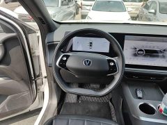 Changan CS75PLUS fourth generation UItra 2.0T new Blue Whale smart power - фото 11