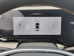 Changan CS75PLUS fourth generation UItra 2.0T new Blue Whale smart power - фото 12
