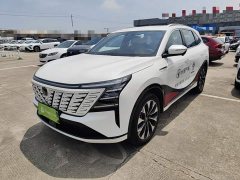 Changan CS75PLUS fourth generation UItra 2.0T new Blue Whale smart power - фото 2