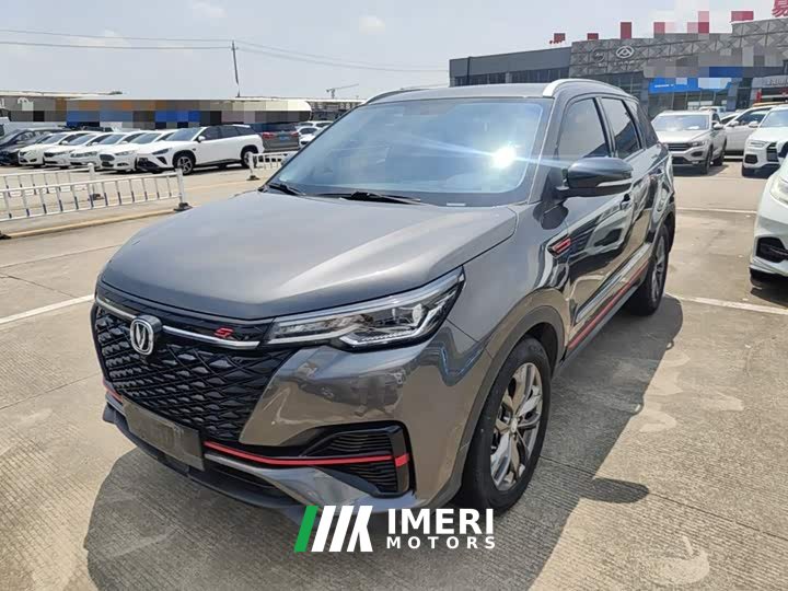Changan CS55PLUS Blue Whale Edition 1.5T DCT Luxury - автомобиль из Китая