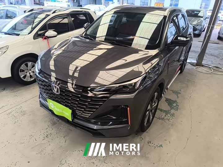 Changan CS55PLUS second generation 1.5T DCT exclusive