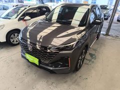 Changan CS55PLUS second generation 1.5T DCT exclusive - фото 1