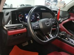 Changan CS75PLUS 2.0T automatic pilot - фото 10