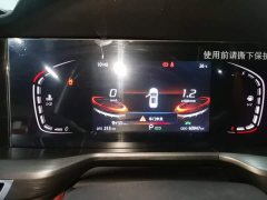 Changan CS75PLUS 2.0T automatic pilot - фото 12