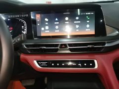 Changan CS75PLUS 2.0T automatic pilot - фото 13