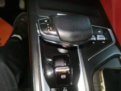 Changan CS75PLUS 2.0T automatic pilot - фото 14