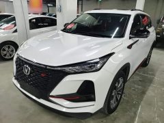 Changan CS75PLUS 2.0T automatic pilot - фото 2