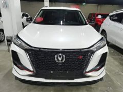 Changan CS75PLUS 2.0T automatic pilot - фото 3