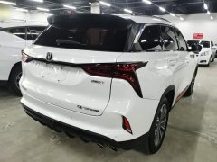 Changan CS75PLUS 2.0T automatic pilot - фото 7