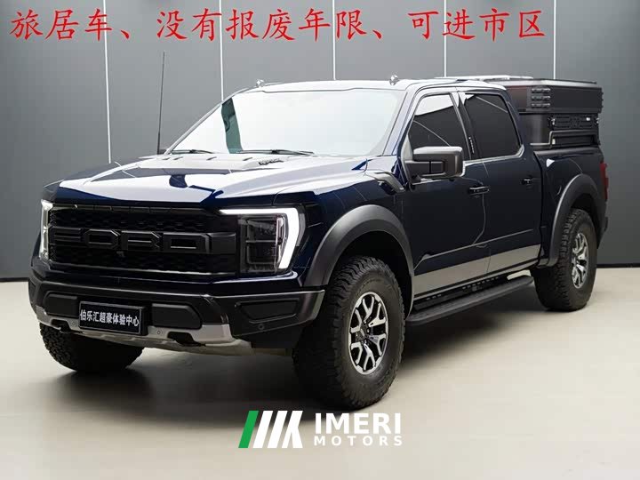 Ford F-150 Raptor 2023 3.5T Raptor