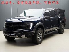 Ford F-150 Raptor 2023 3.5T Raptor - фото 1