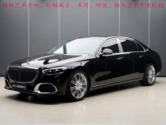Maybach S-Class 2021 S 480 4MATIC - фото 1