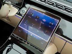 Maybach S-Class 2021 S 480 4MATIC - фото 20
