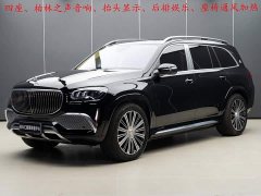Maybach GLS 2022 GLS 600 4MATIC Lile Edition - фото 1