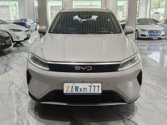 BYD Hiace 05 DM-i smart driving version 75KM luxury - фото 2