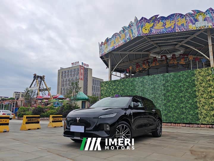 Voyah Lantu Zhiyin rear-wheel drive Qiankun version