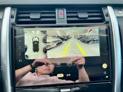 Land Rover Discover the facelift 360PS R-Dynamic SE - фото 14